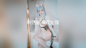 《台湾情侣泄密》台中美女从模特到房仲出卖身体的那些日子 (3)