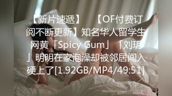 ⚫️⚫️最新6月无水福利完结！推特顶级反差美娇娘【性感妻子妮娜】劲爆私拍福利，户外公共场合露出紫薇啪啪