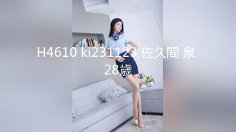 -高端外围女探花阿柒约炮白嫩学生兼职妹 暴力打桩后入听呻吟妹子有点吃不消