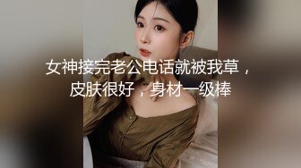 办公楼女厕全景偷拍3位美女职员的极品小黑鲍鱼