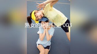 【AI换脸视频】杨颖 巨乳女子的神奇澡堂之旅