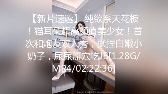 【OnlyFans】2023年6月约啪达人粉味芒果，炮王与多个妹子双飞群P3P，大奶少妇，娇小嫩妹，长腿御姐，艳福不浅 39