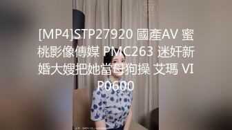 ✅安防精品✅尤物系列-可以媲美一线当红女明星了✅5V[某房原版]✅安防精品✅尤物系列-可以媲美一线当红女明星了✅5V[某房原版] (3)