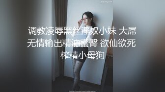 022肥臀女友视频发骚征单男（第二弹）