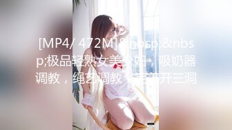 《极品女神反_差泄密》露脸才是王道！万狼求档OnlyFans清纯甜美百变小仙女【Enafox】订阅私拍~吃鸡巴的样子又骚又可爱 (4)