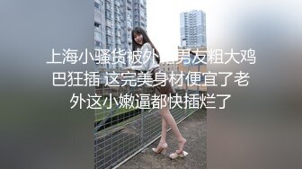 和女朋友无聊做爱