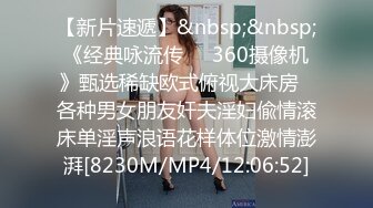 STP21843 星空传媒XK8059文学改编作品少妇白洁4 精童欲女双双红杏出墙-童汐