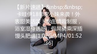 ✨千娇百媚美少女✨黑色长筒靴学生jk制服被操，性感淫纹彻底沦为大鸡巴哥哥的肉便器，少女如玉般