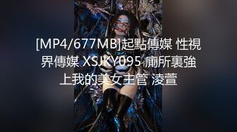 【情侣泄密大礼包】多位反_差女友的真实面目被曝光❤️（17位美女良家出镜）