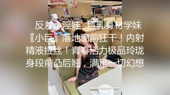 @r[原版]_034_情感主播李寻欢_肌肉佬啪啪_20210304