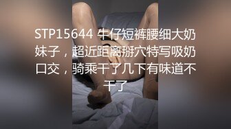 ✿清新性感少女✿极品艺校舞蹈系学妹〖Miuzxc〗放荡可爱的小女仆，可爱小妹妹被玩坏了，清新小仙女被肆意蹂躏