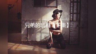 高挑眼镜御姐范骚货 女上位3女多姿势轮流啪啪 表情爽的HIGH[MP4/604MB]