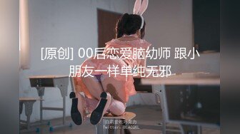 极品推特人妻『雪玲儿』土豪专享性爱私拍甄选 浴室激情 爆精内射 黑丝篇