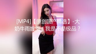 无人后继20A字短裙抄底.mp4