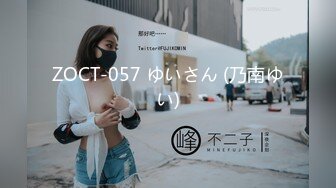 纯欲反差清纯少女『优咪』✿母狗女僕拘束高潮、肛门、调教、性交、连续高潮、淫语、后穴、炮机、BDSM 中文对白