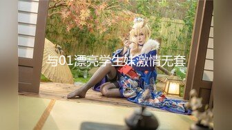 戴眼镜的妹纸就是骚~YourSofia（P站）视频合集【128V】 (49)