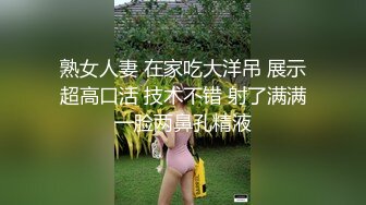 STP24004 长发高颜值甜美的妹子黑丝御姐范，卧室中一个人，直播露穴自慰，露三点粉嫩一线天