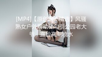 【稀缺特异❤️猎奇】巨乳雌雄共体18cm长屌美少妇 狂撸榨精梅开三度 肉棒依旧坚这体质真猛啊 牛逼