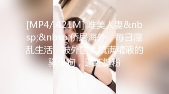 《宅男?极品福利》万人追踪推特清纯可爱萝莉嫩妹【工口糯米姬】私拍-主将的秘密特训 死水库双头龙开双门