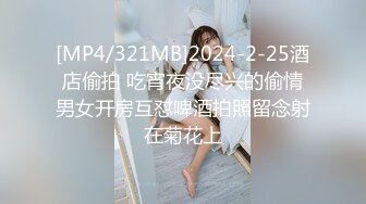 [MP4/ 1.27G] 11 尤物模特小骚货！气质甜美又很骚！酒店炮友操逼，骑乘位打桩机，浴缸里后入