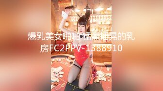 高颜值校园女神插入扩荫器给你们讲解女性生理构造,看这两边肉芽就是给你们爽的