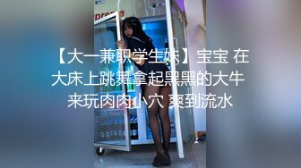 [MP4]STP31266 国产AV 天美传媒 TMG103 妈宝男的恋母情结 季妍希 VIP0600