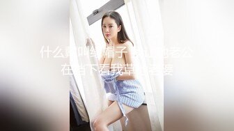 丝袜女神ASMR单人剧情调教年下弟弟恋足