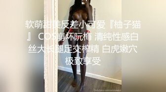 ??桃爹??-这奶子实属罕见，好大一對波啊，