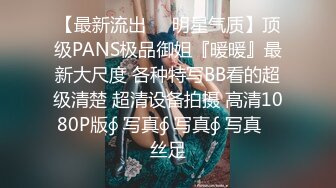 [2DF2]〖魔都极品美乳嫩模的堕落〗最新国产娇妹纸激情大战非洲性战士 妈的 好逼都让黑狗操了 高清1080p原版无水印 - soav(471846-4624434)_evMerge [MP4/146