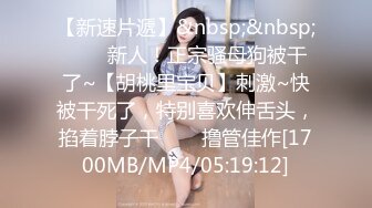 超嫩的三个姐妹花 脱光光一起撅着屁股等你后入 个个极品炮架~无敌嫩鲍~啪啪狂干~ (4)