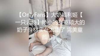 [2DF2] 超漂亮的性感美女和男友宾馆爱爱露脸完整版 - [MP4/111MB][BT种子]