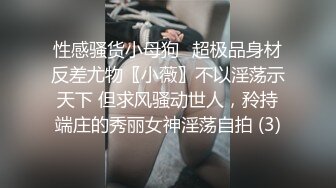 国产TS系列美美的李智贤可爱小鹿装撸大屌