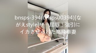 [MP4]麻豆传媒 MD-0191 我的淫兽家庭 无力反抗乱伦性爱