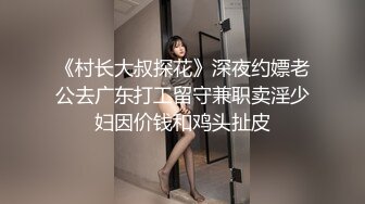 [MP4/ 412M]&nbsp;&nbsp;超高颜值极品粉嫩美穴小姐姐，特写美足自摸，难得和炮友双人秀，灵活小舌头舔屌，翘起屁股特写磨蹭肥穴，就是不插进去