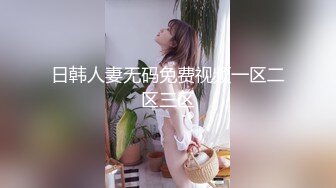 BJ黑珍230722-9