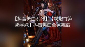 果冻传媒91BCM-017哄骗少妇给老公戴绿帽子