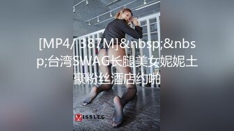 [MP4]国产剧情-公主病不讲理女友就是要用肉棒狠狠修理一顿 公主一边求饶一边兴奋的觉得男友突然好man和平时不一样 两人激情的打炮好多次