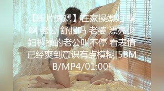 10-16小凡探花会所狂草少妇技师，套子干破了，小伙太猛了