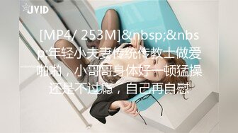 [原創錄制](sex)20240120_好吃小邪pmqj