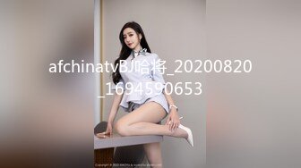 性感御姐外围女 高级脸黑丝女仆高跟鞋