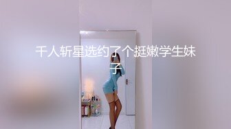 果哥酒店私拍