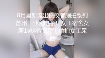 (中文字幕) [hmn-113] 欲求不満な隣のお姉さんに一緒にAV見よ？と誘われて… 動画の挿入途中で発情しまくって何度も中出し 三尾めぐ