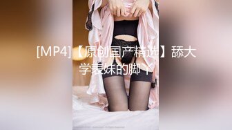 最新顶级女神！万人在线关注的OF极品乳神【冲田杏梨】私拍视图，豪乳大肥臀推油揉搓模拟被肏挑逗~要了命了~感觉又大了