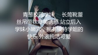 [MP4]【钻石级推荐】你最真实的性爱导演-淫贱拜金女情不比金 极品女友抵债 当男友面被无套爆操怒射