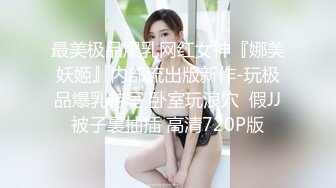 浙江省-宁波市-酒吧实习DJ奶栗！【完整版49分钟已上传下面简阶】