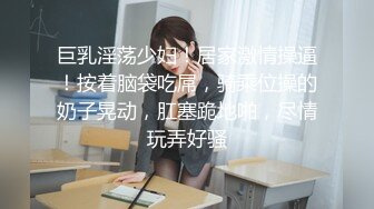 2024-5-9【探探探小花】新晋探花小哥肉肉骚御姐弄了半天还是软的尴尬的走了[RF/MP4/546MB]