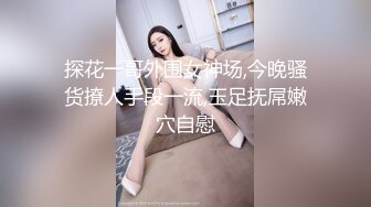 [2DF2]温柔又善谈的大波年轻美女超一流性服务细腻的舔遍全身一边享受一边聊天一对车大灯太赞对白搞笑 [MP4/285MB][BT种子]