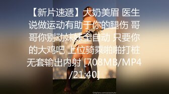 约了两个妹子玩双飞，先让他们互相玩弄看谁最骚就操谁