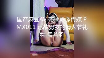 (杏吧傳媒)(xb-155)(20230811)約操06年白嫩小姐姐 什麼姿勢都配合