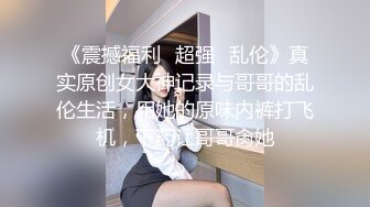 考试结束呆萌小妹露脸镜头前赚外快，拿着新买的跳弹塞进逼里自慰呻吟，听狼友指挥撅着屁股给狼友看骚穴特写